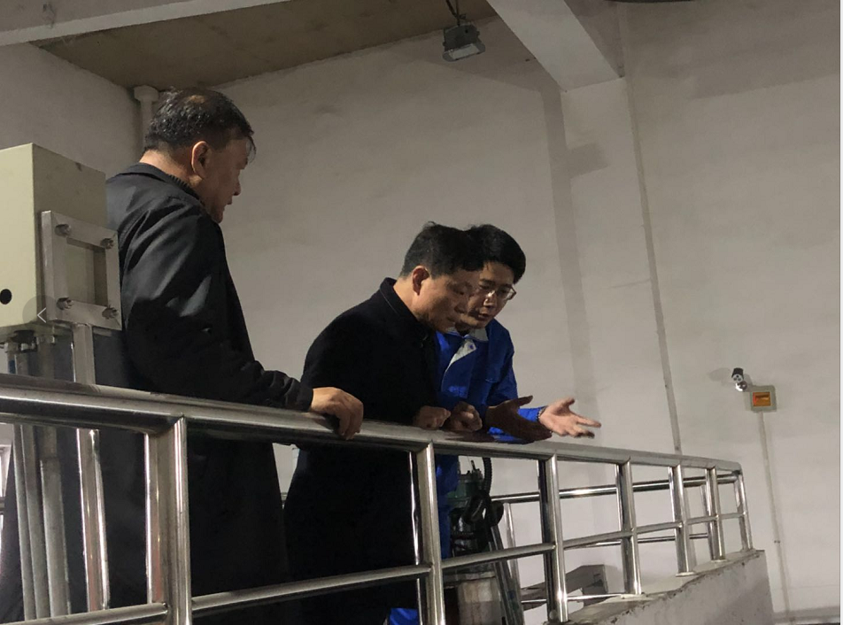 中天合创葫芦素煤矿领导莅临葫芦素矿井水处理站视察工作